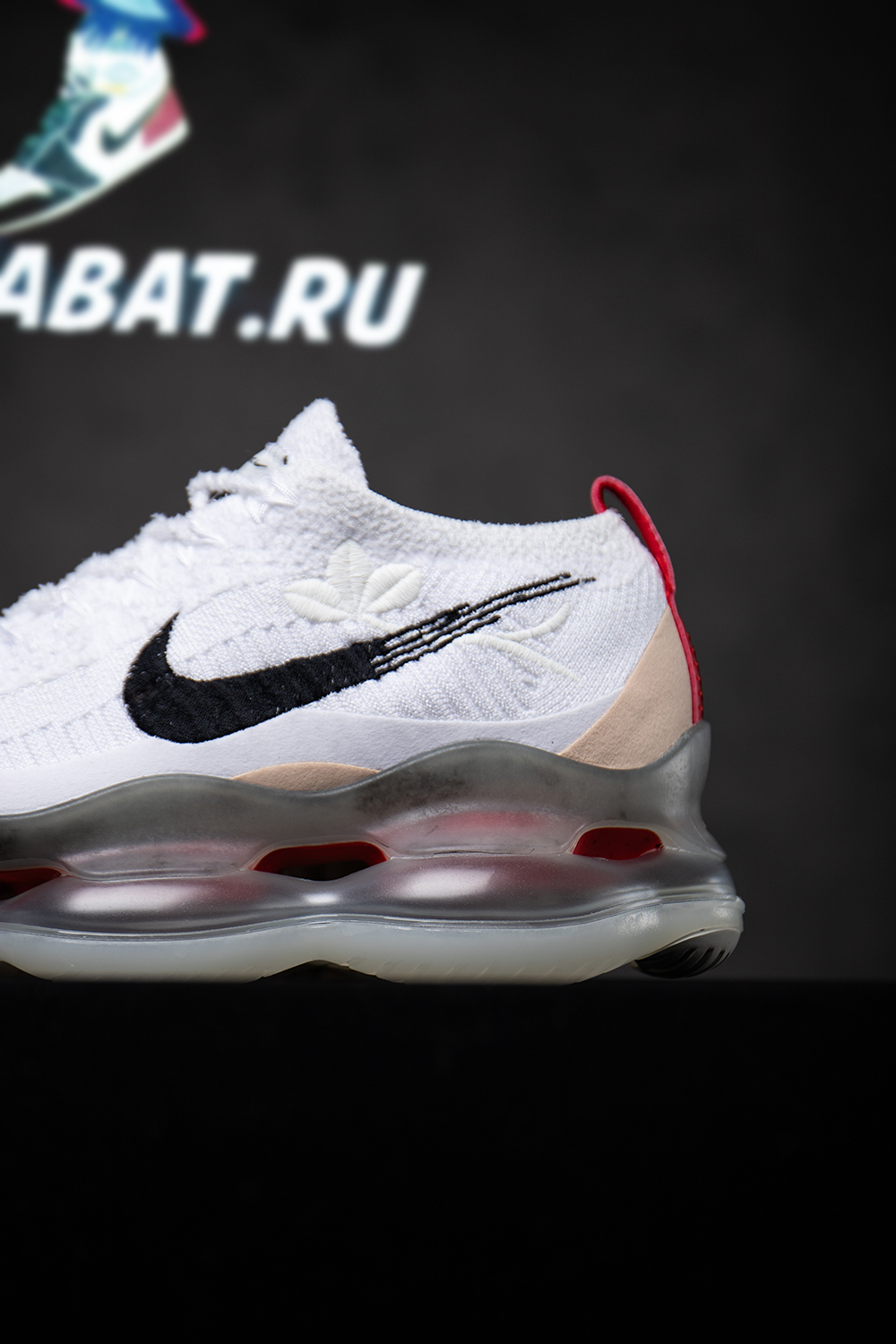 AIR MAX SCORPION FLYKNIT ''LEAP HIGH''
