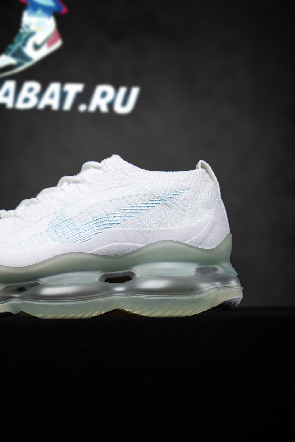 Air Max Scorpion Flyknit ''White Football Grey''