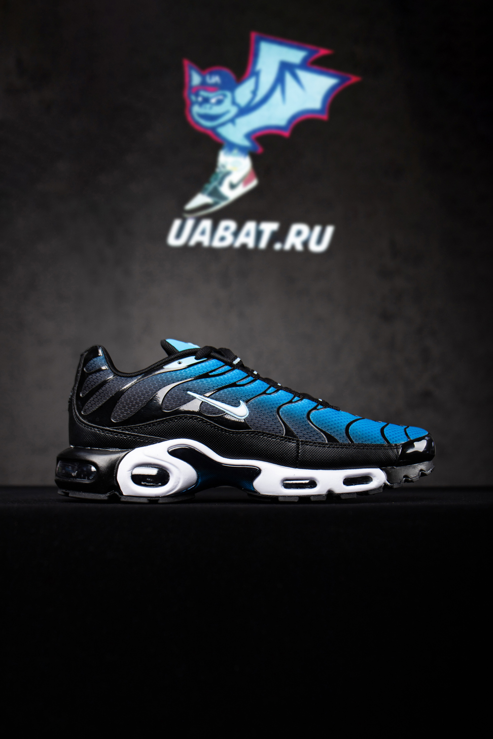 Air Max Plus 