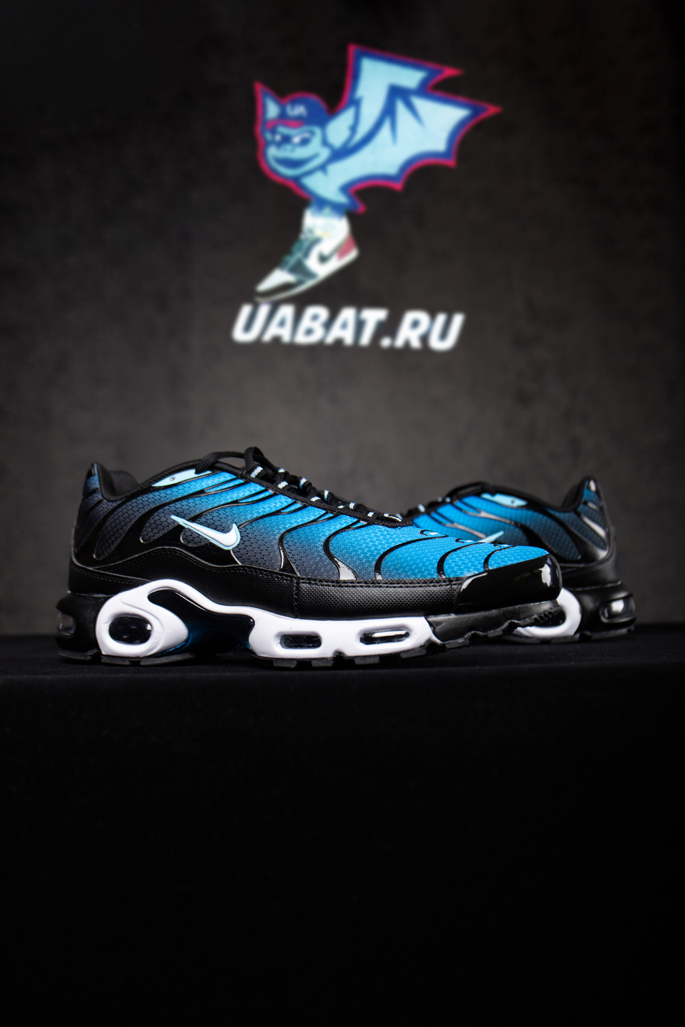 Air Max Plus 