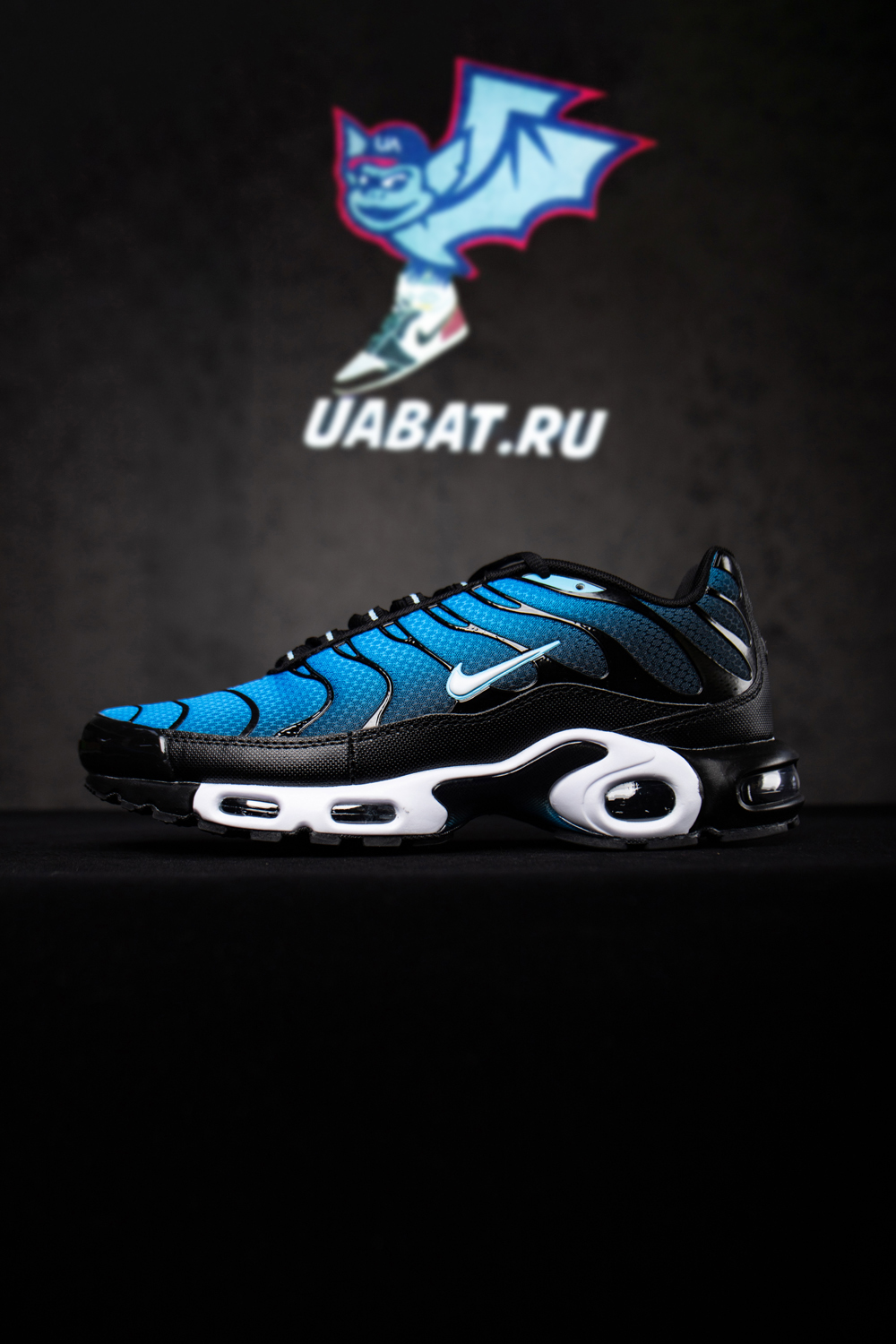 Air Max Plus 
