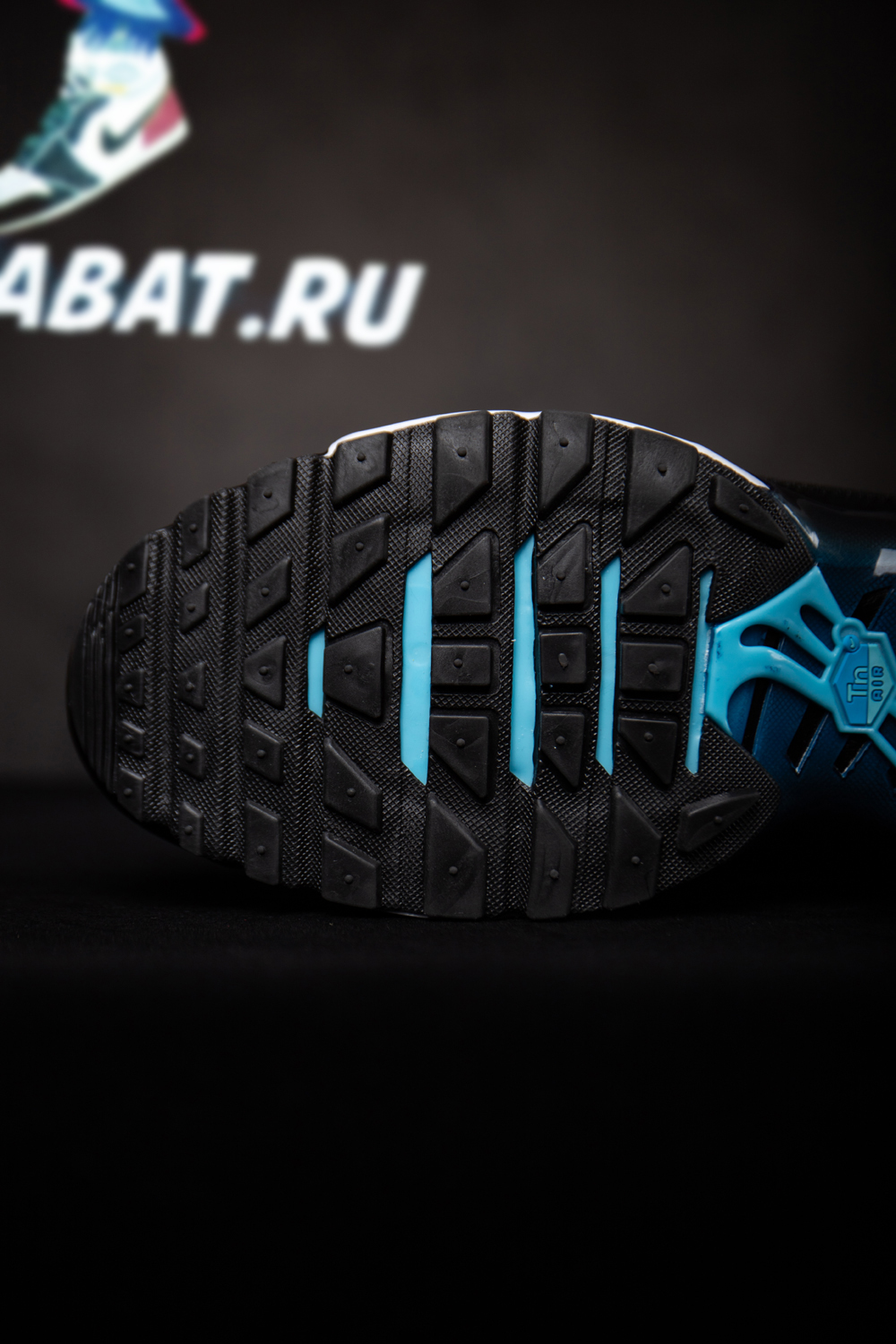 Air Max Plus 'Aquarius Blue'