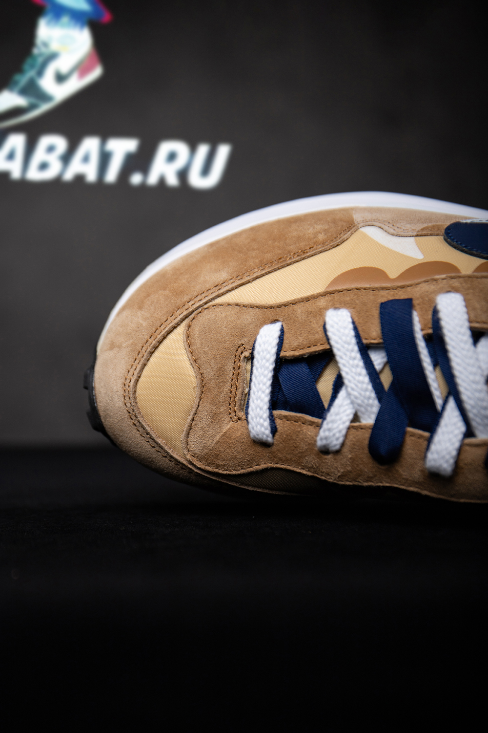 SACAI X VAPORWAFFLE ''SESAME BLUE VOID''