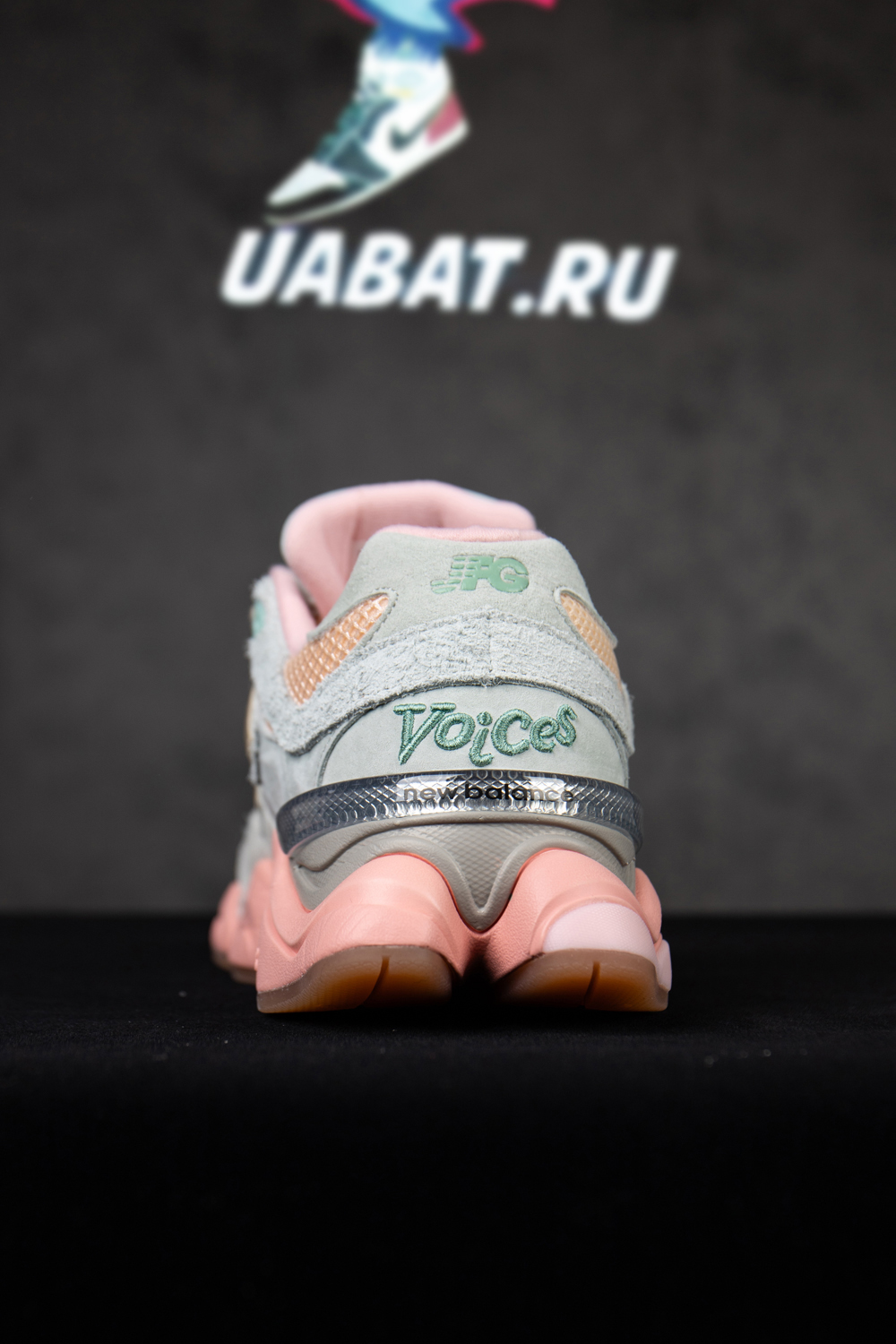 JOE FRESHGOODS X 9060 'BABY SHOWER BLUE'