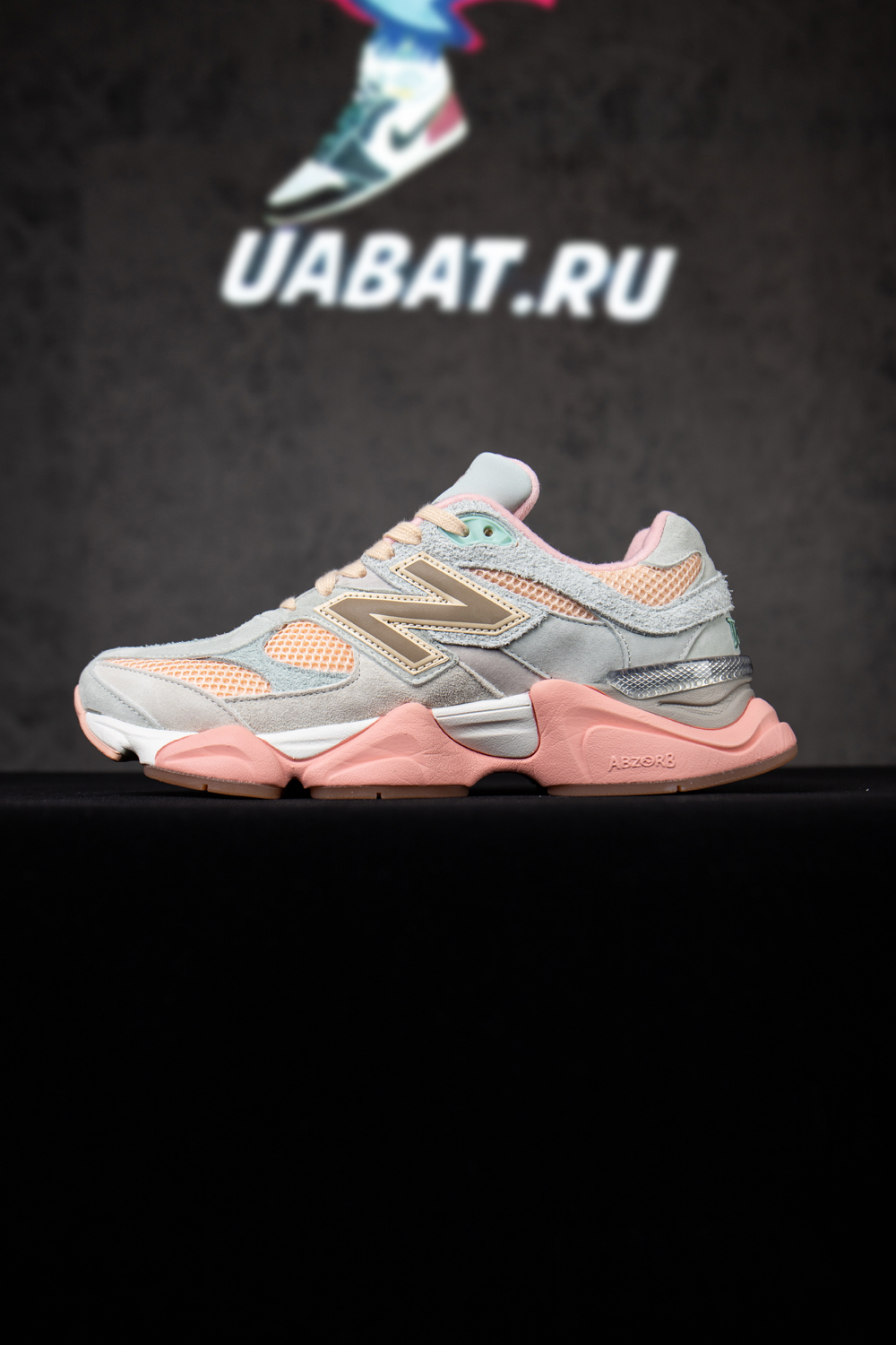 JOE FRESHGOODS X 9060 'BABY SHOWER BLUE'