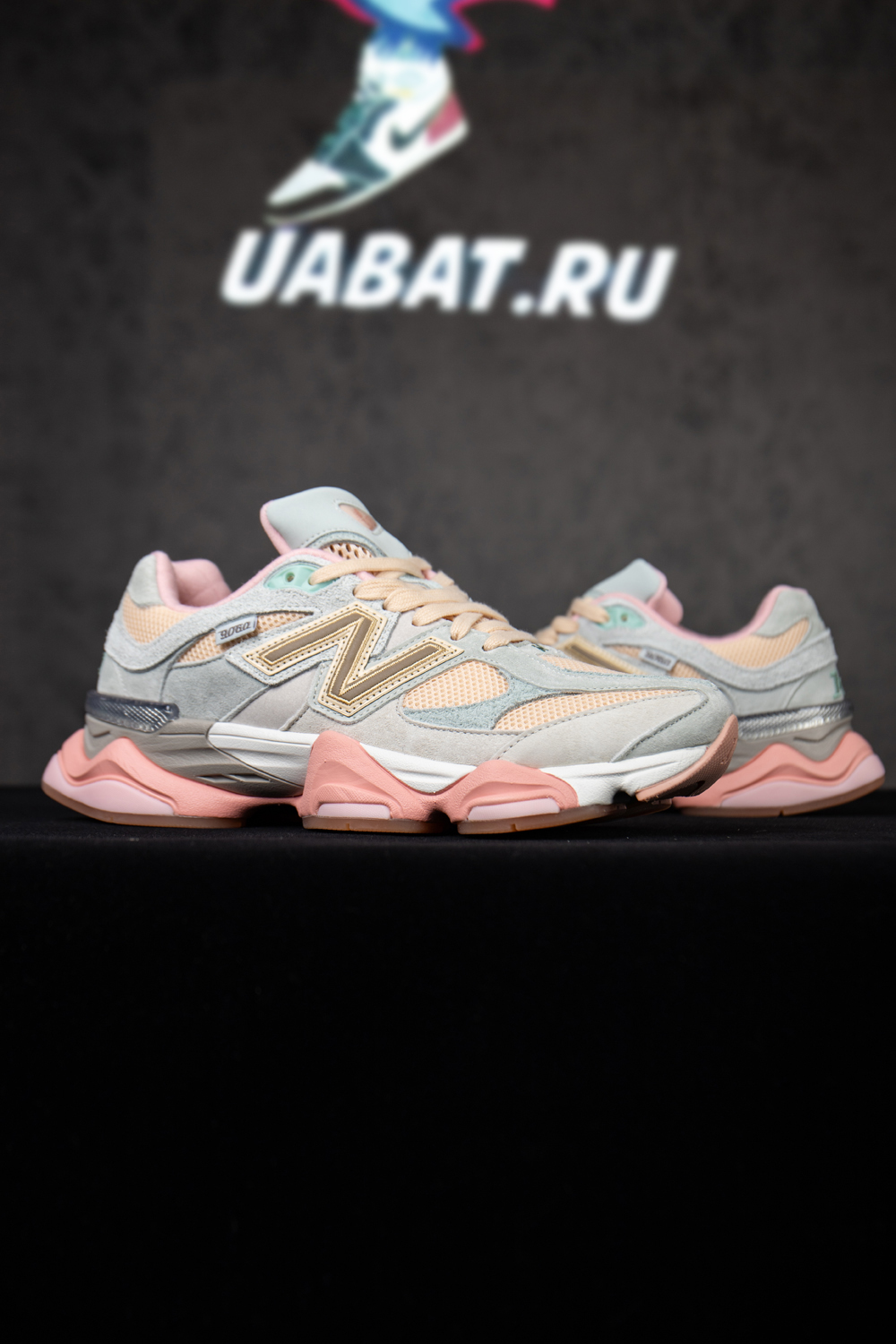 JOE FRESHGOODS X 9060 'BABY SHOWER BLUE'