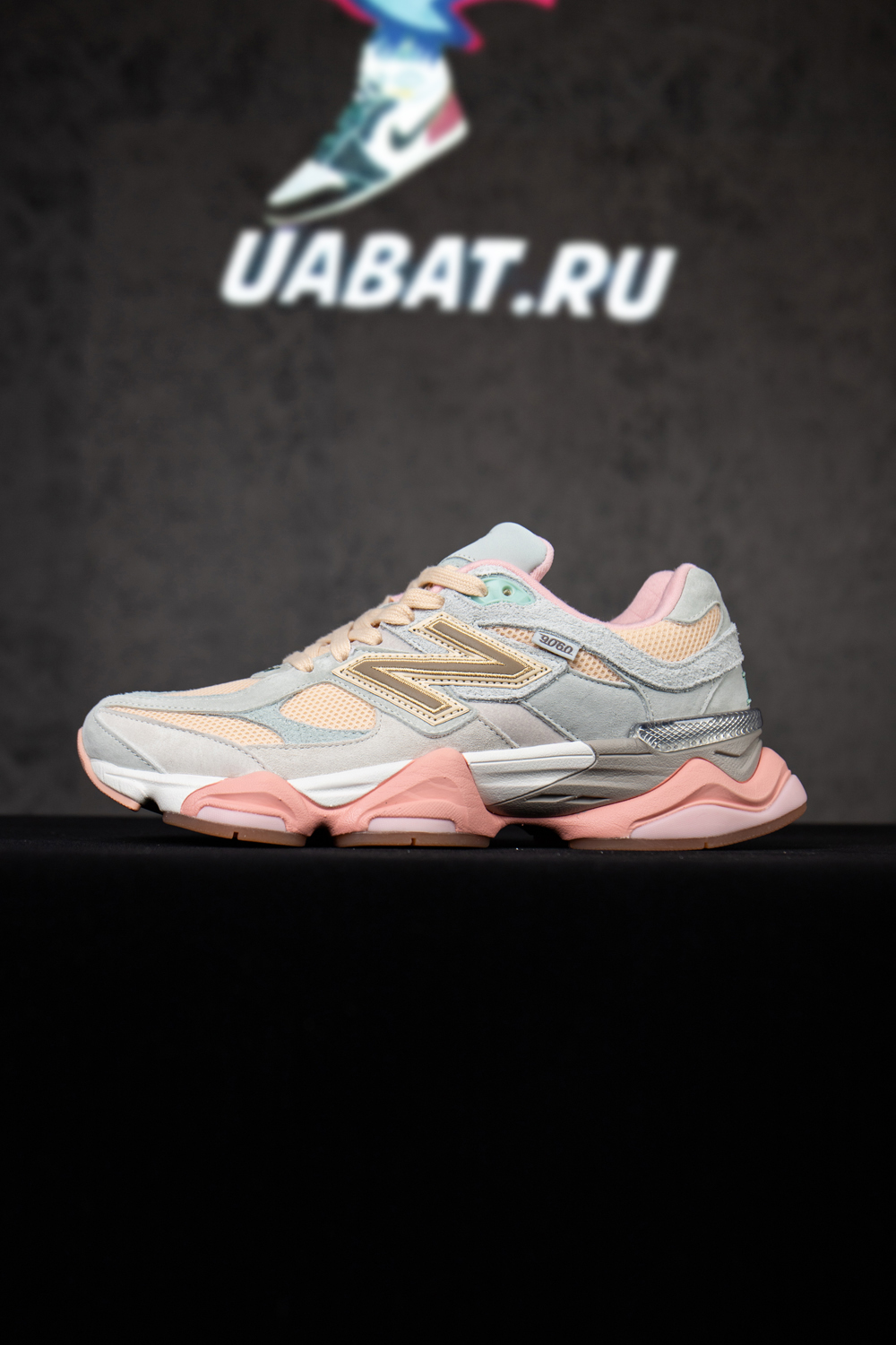 JOE FRESHGOODS X 9060 'BABY SHOWER BLUE'