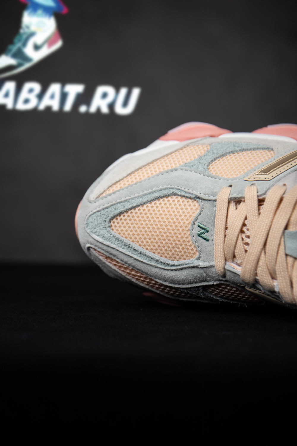 JOE FRESHGOODS X 9060 'BABY SHOWER BLUE'
