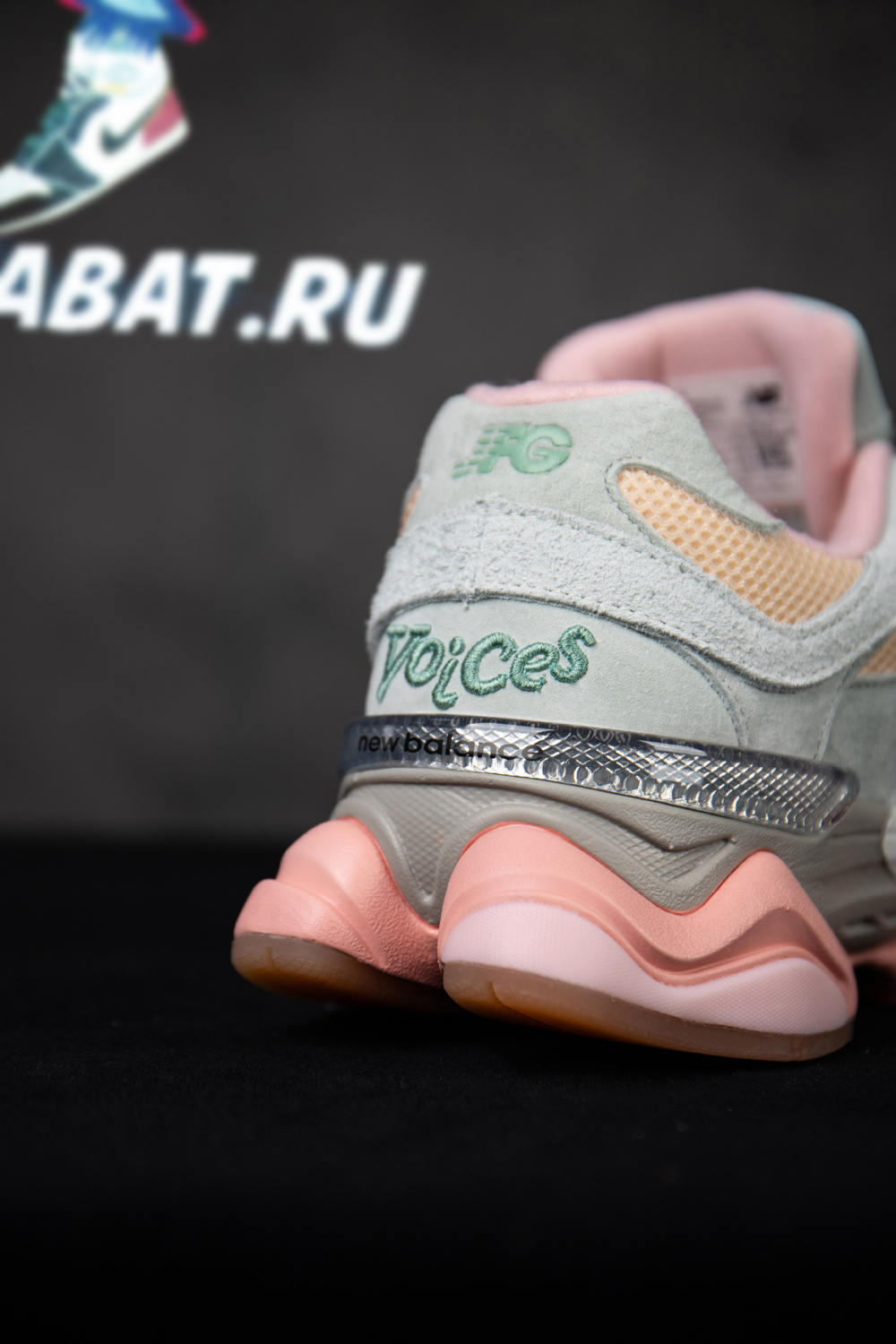 JOE FRESHGOODS X 9060 
