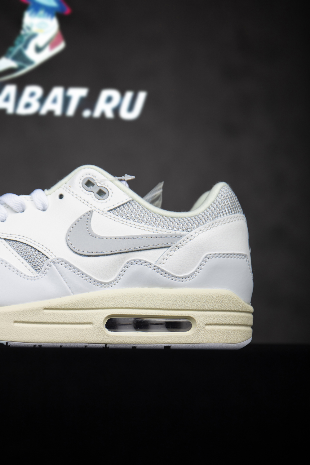 Patta x Air Max 1 
