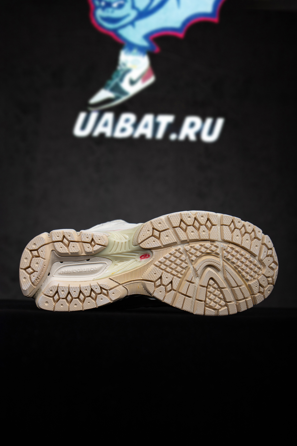 2002R 'Protection Pack - Sea Salt'