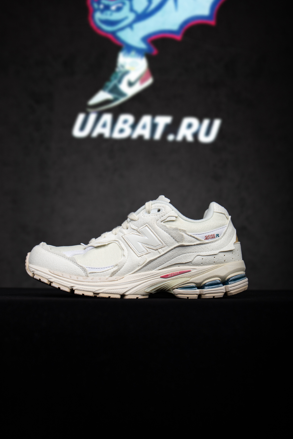 2002R 'Protection Pack - Sea Salt'