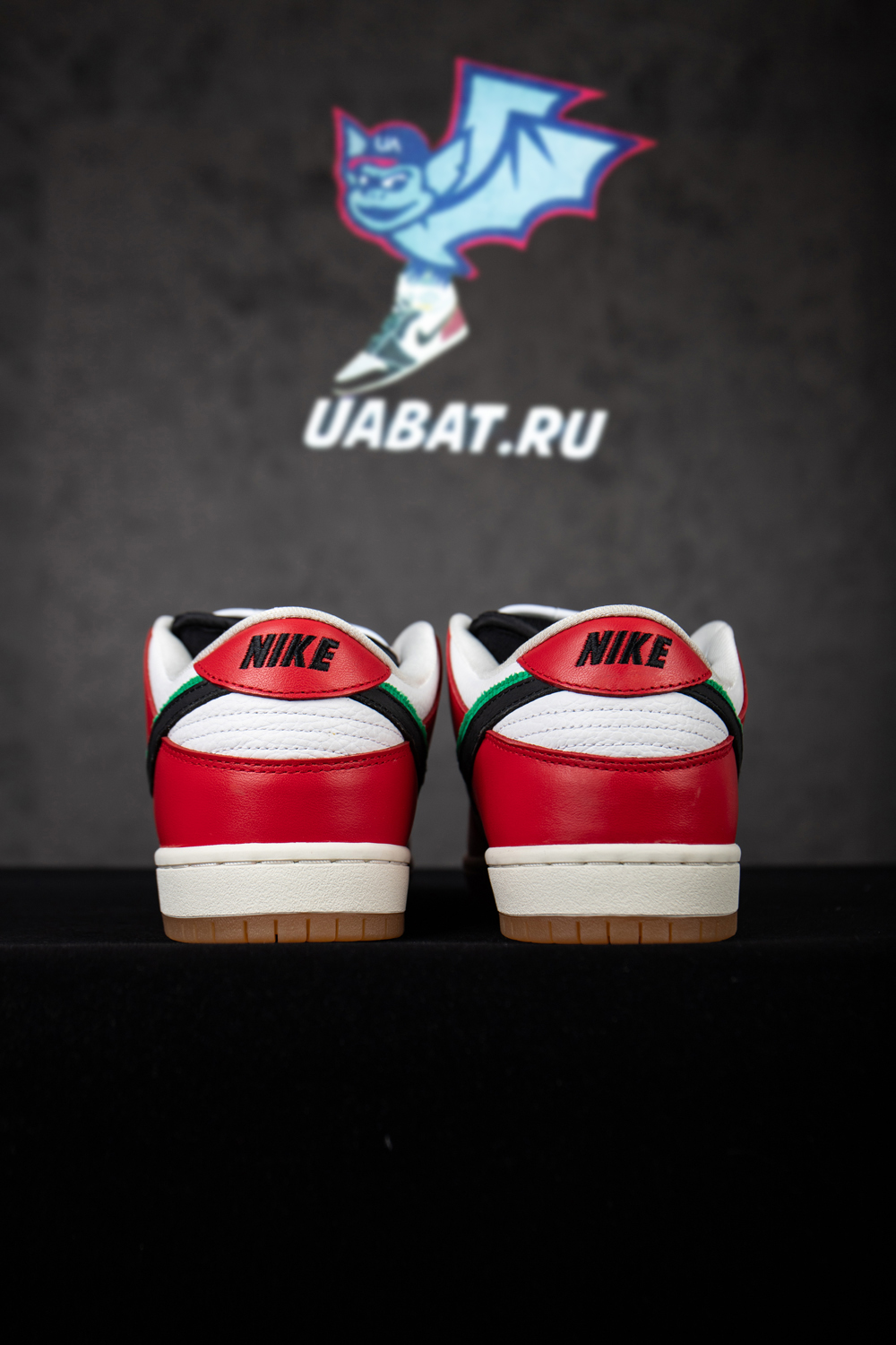 NIKE SB DUNK LOW FRAME SKATE HABIBI