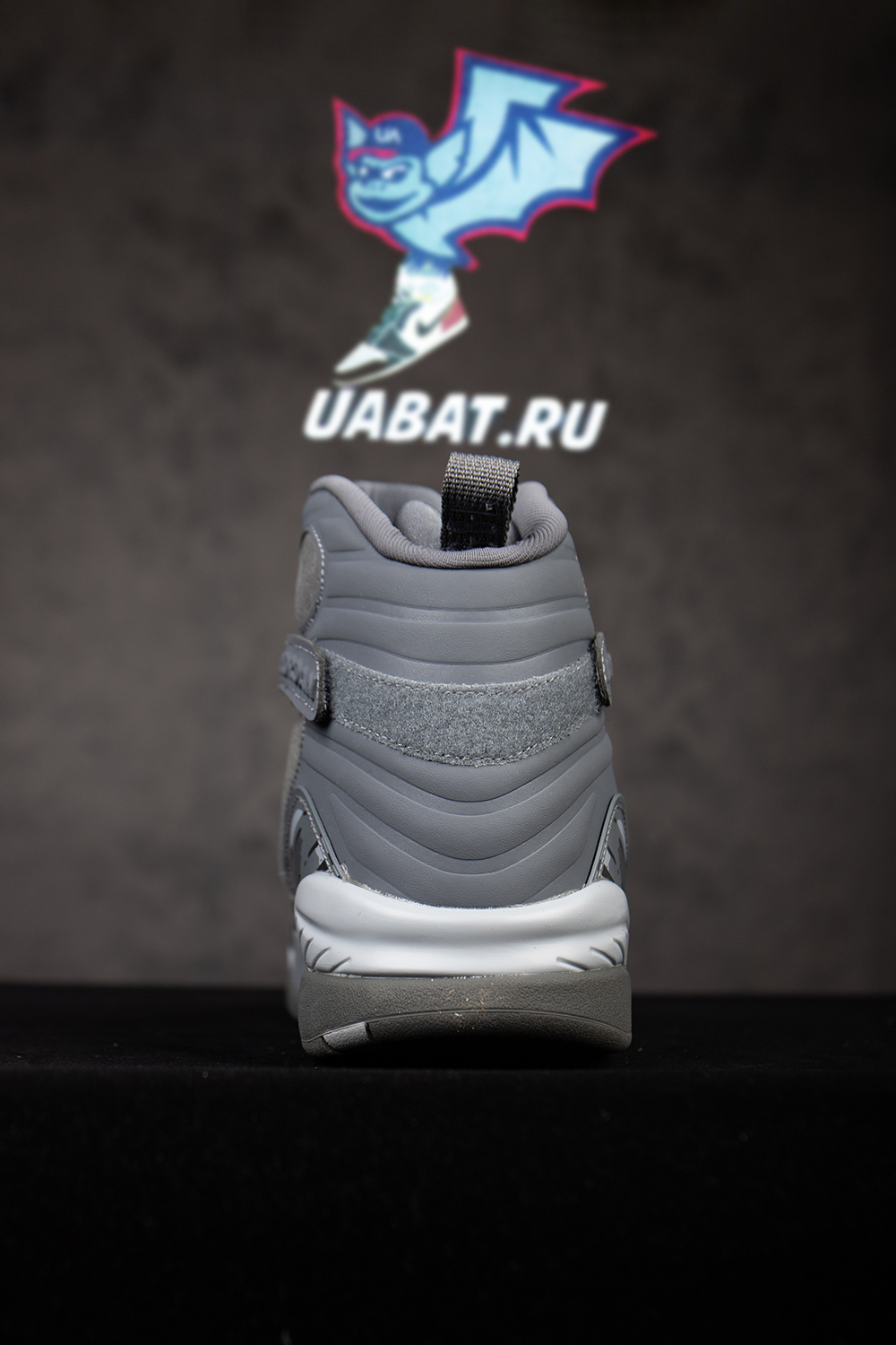 Air Jordan 8 Retro 'Cool Grey'