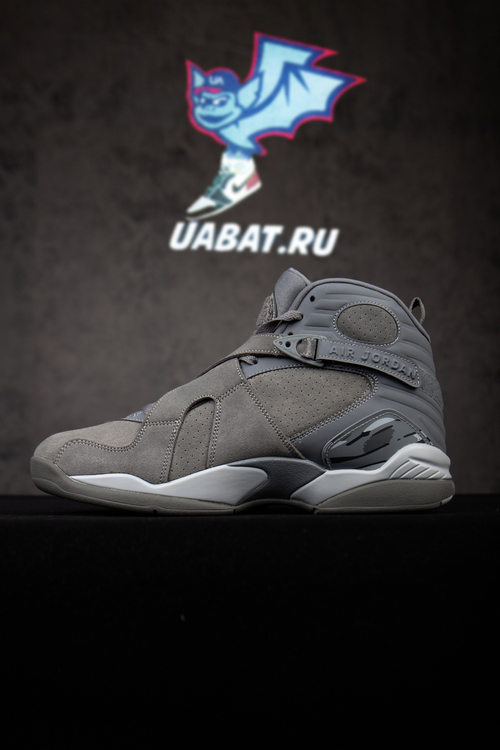 Air Jordan 8 Retro 