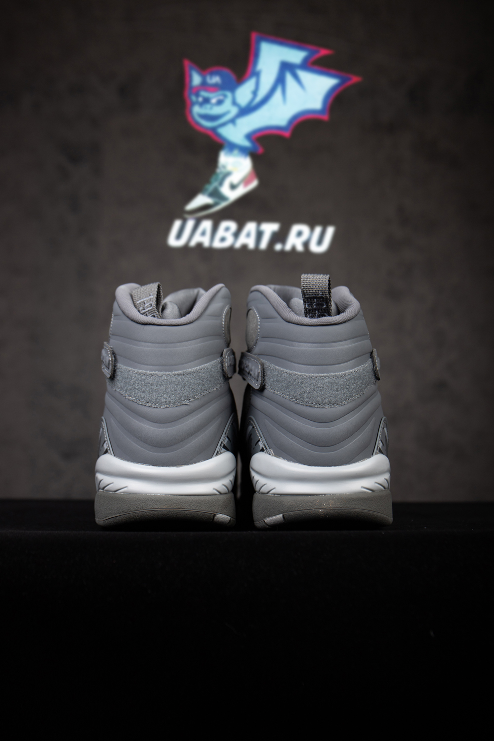 Air Jordan 8 Retro 