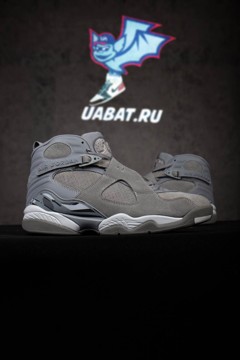 Air Jordan 8 Retro ''Cool Grey''
