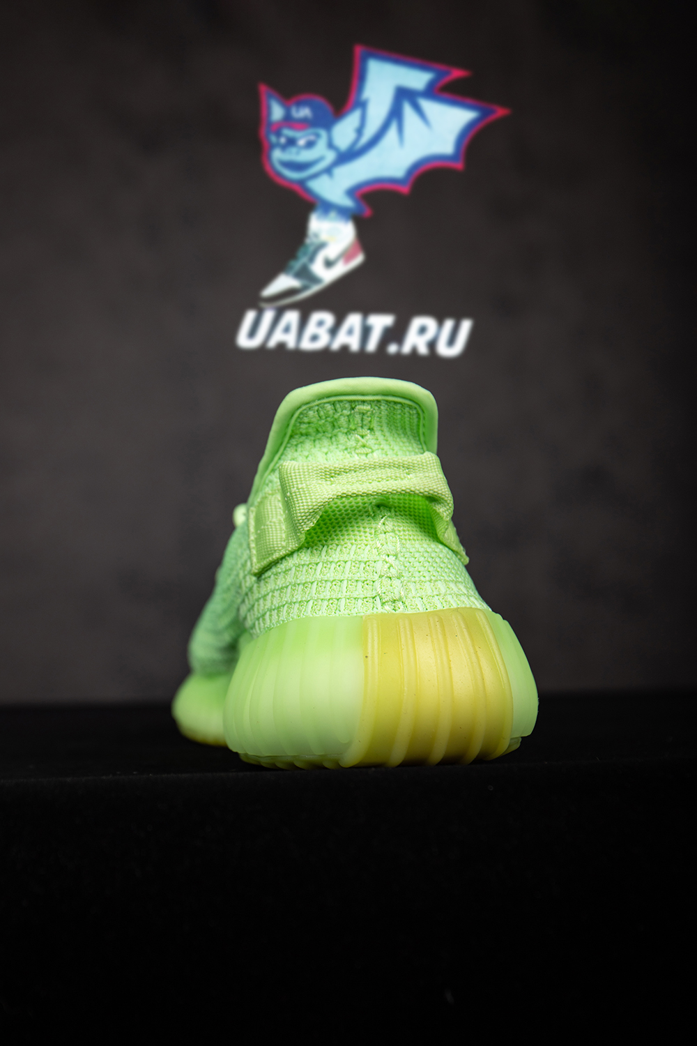 YEEZY BOOST 350 V2 GID GLOW