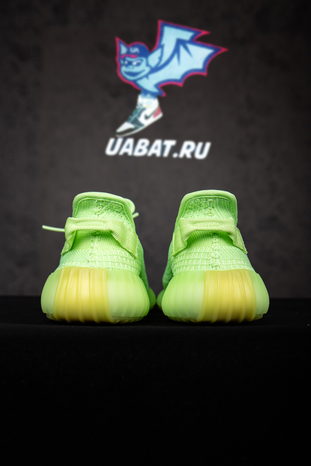 YEEZY BOOST 350 V2 GID GLOW
