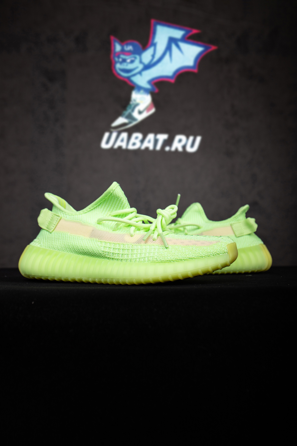 YEEZY BOOST 350 V2 GID GLOW