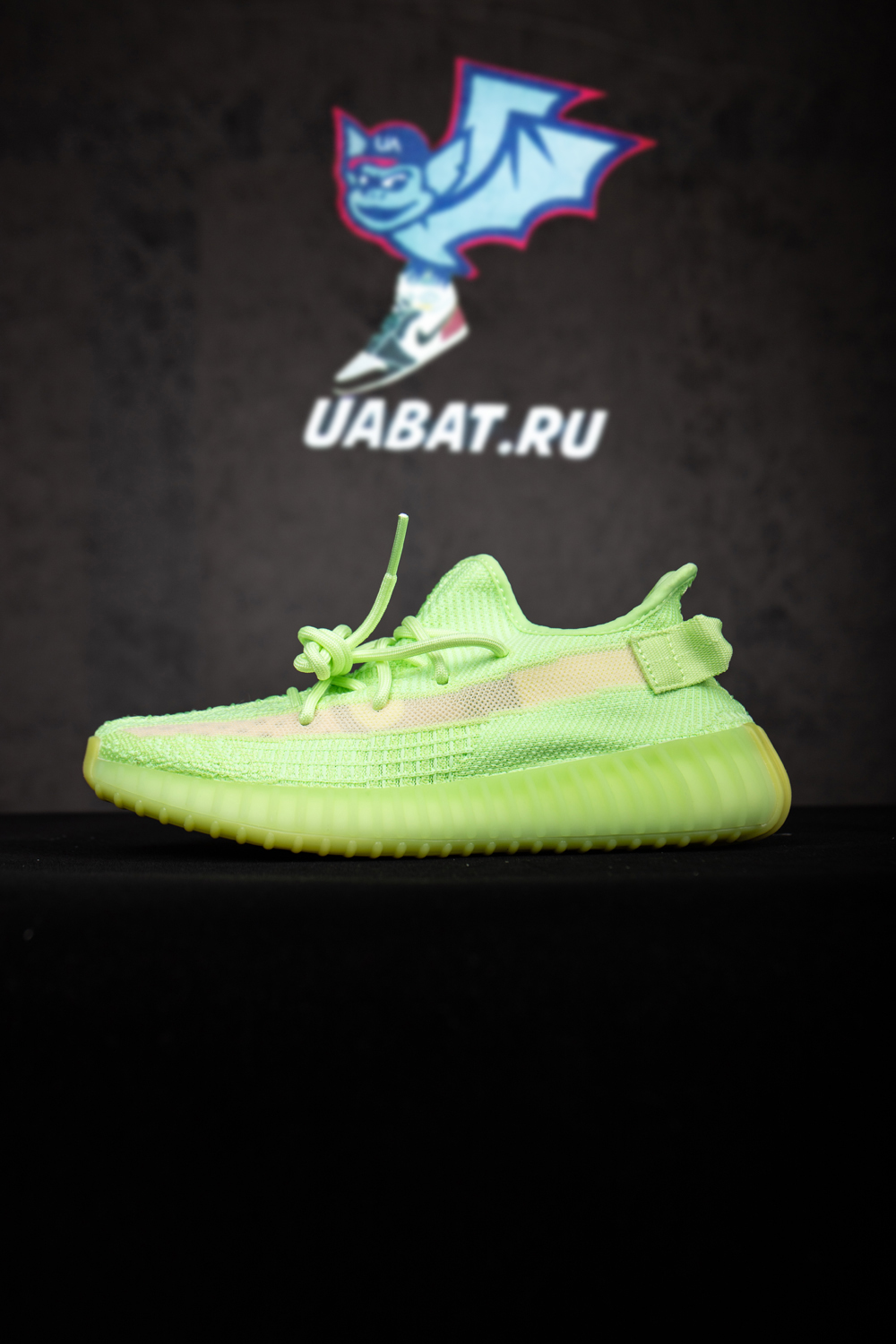 YEEZY BOOST 350 V2 GID GLOW