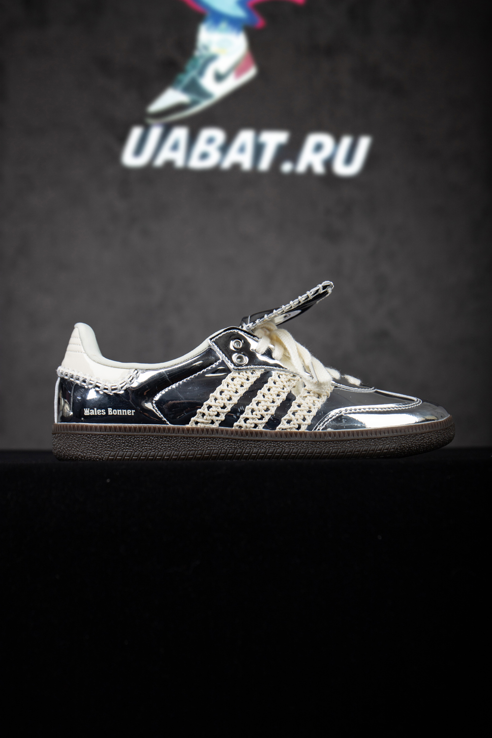 Adidas Samba Wales Bonner Silver