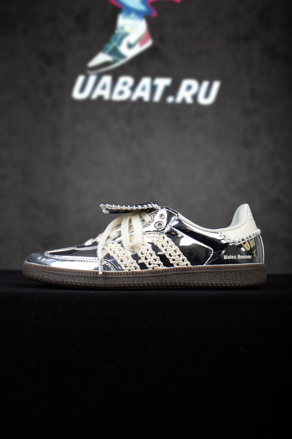 Adidas Samba Wales Bonner Silver