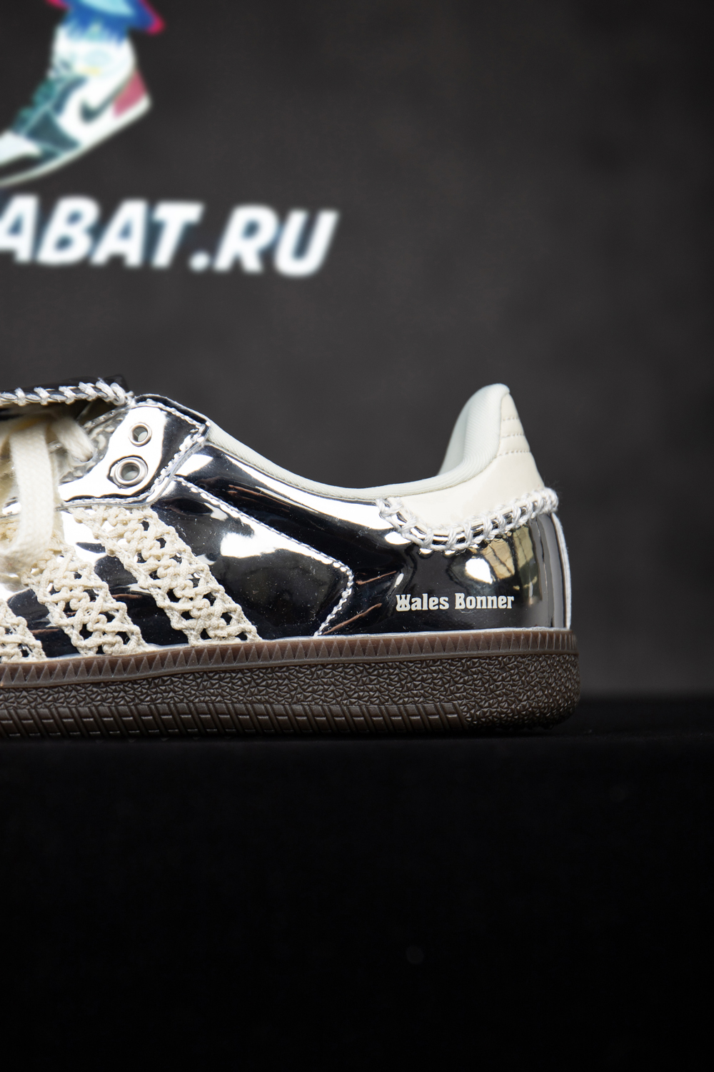 Adidas Samba Wales Bonner Silver