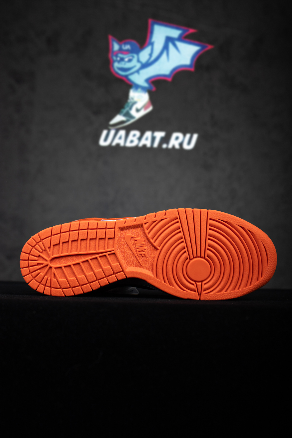 DUNK LOW RETRO SP 