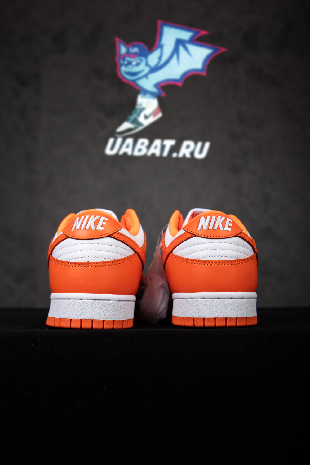 DUNK LOW RETRO SP 