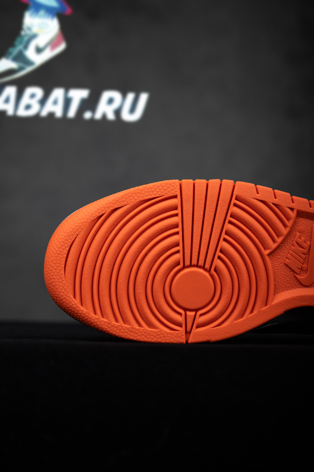 DUNK LOW RETRO SP 
