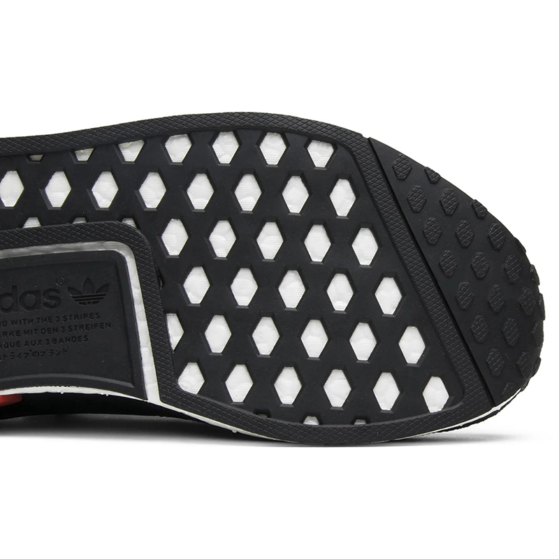 ADIDAS NMD R1 PK 