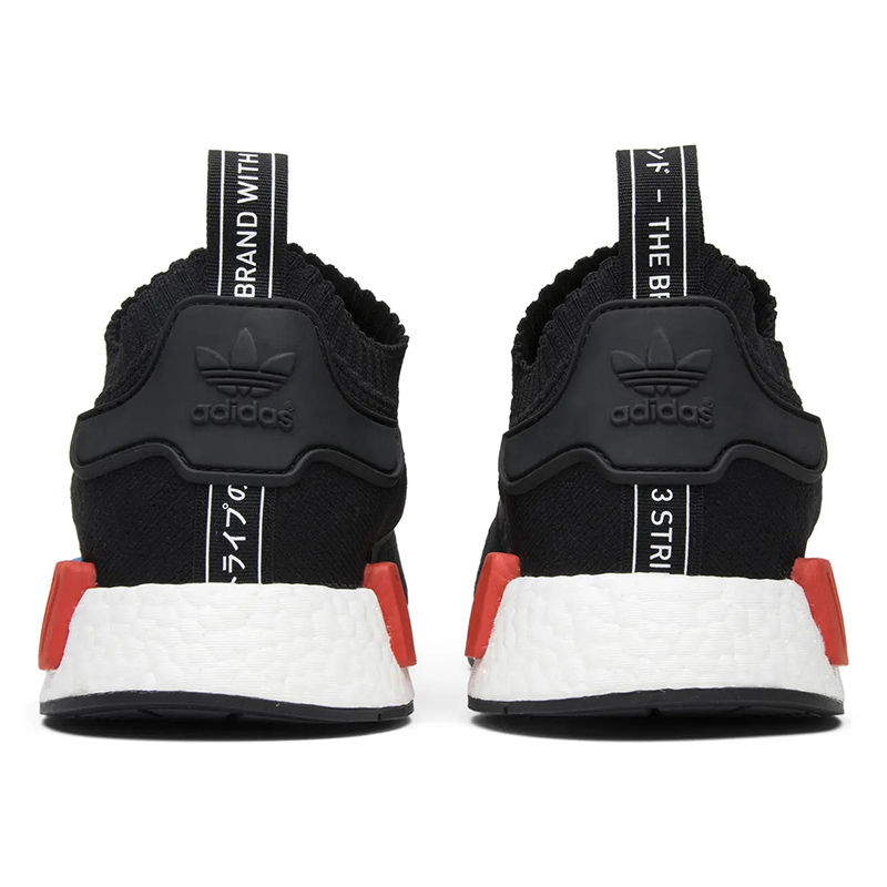 ADIDAS NMD R1 PK 