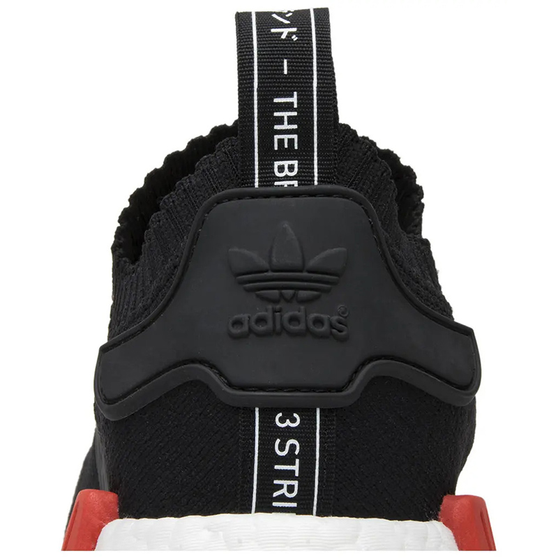 ADIDAS NMD R1 PK 
