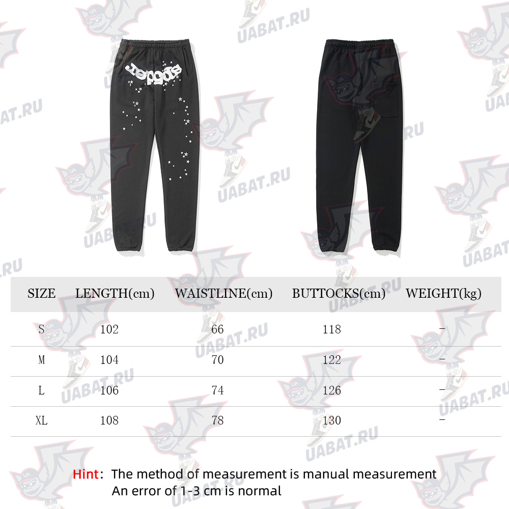 Sp5der OG Web Sweatpants series