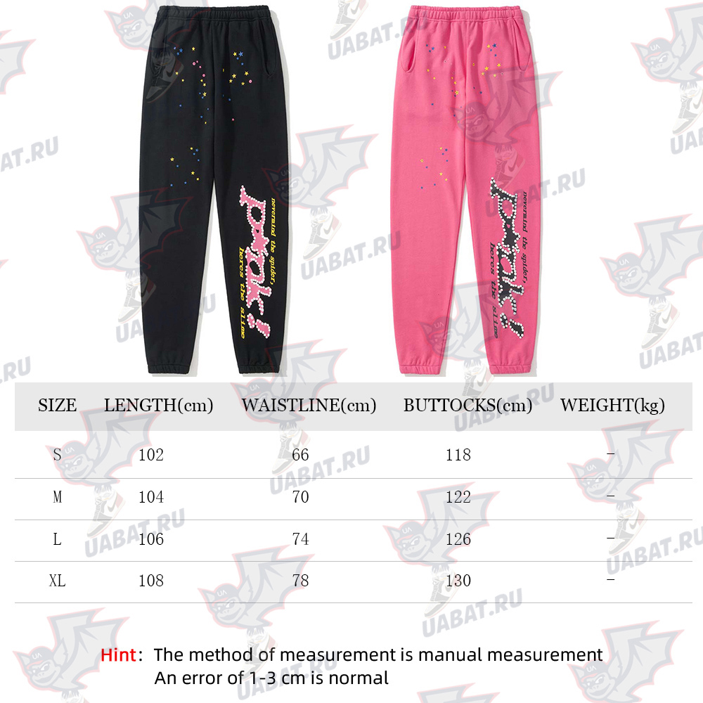 Sp5der P*NK Sweatpant Series