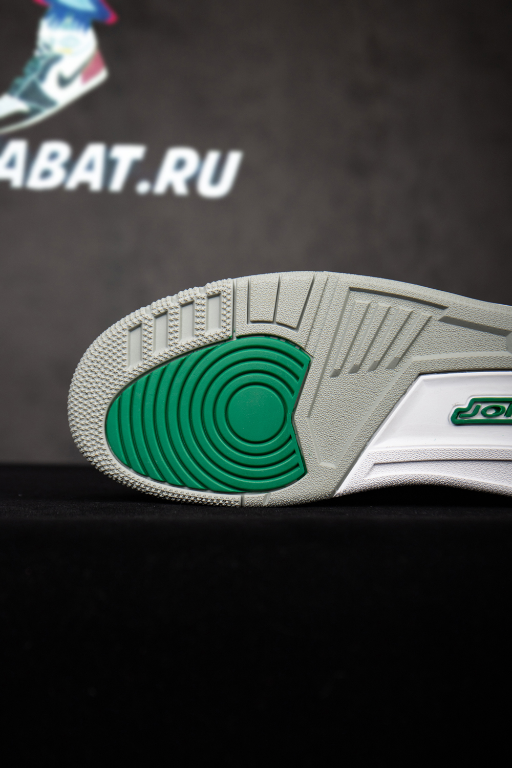 AIR JORDAN 3 RETRO 