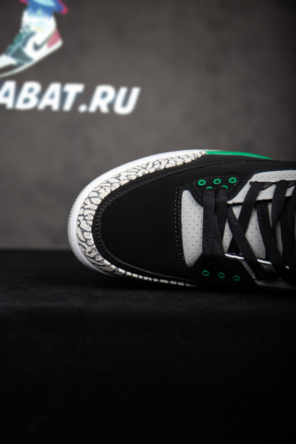 AIR JORDAN 3 RETRO 