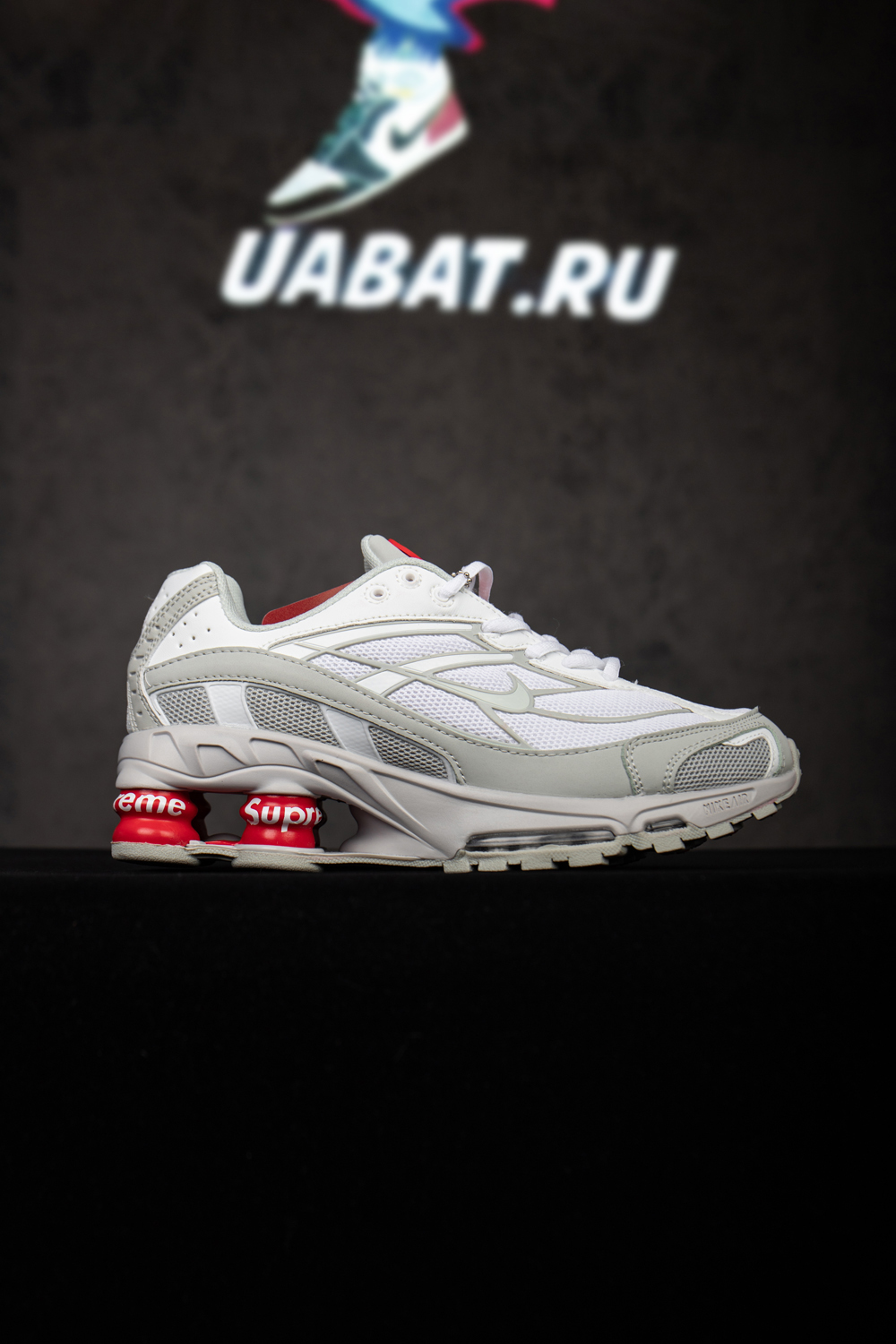 Nike Supreme x Shox Ride 2 
