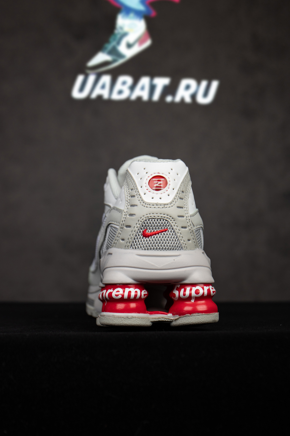 Nike Supreme x Shox Ride 2 