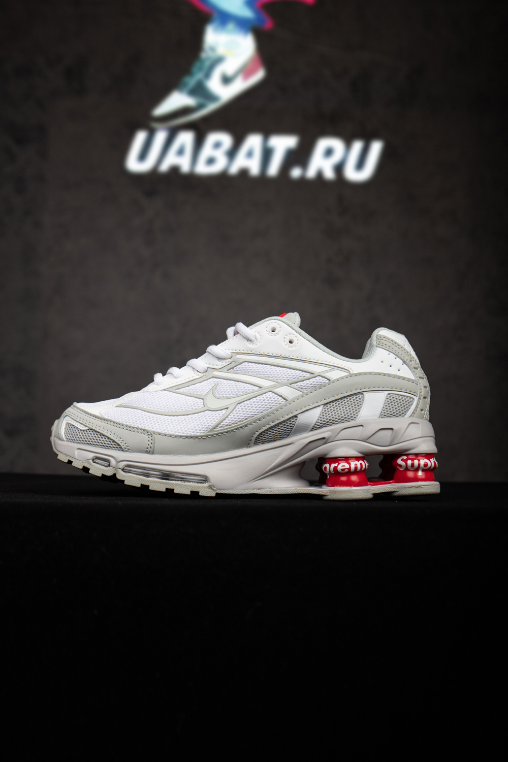 Nike Supreme x Shox Ride 2 