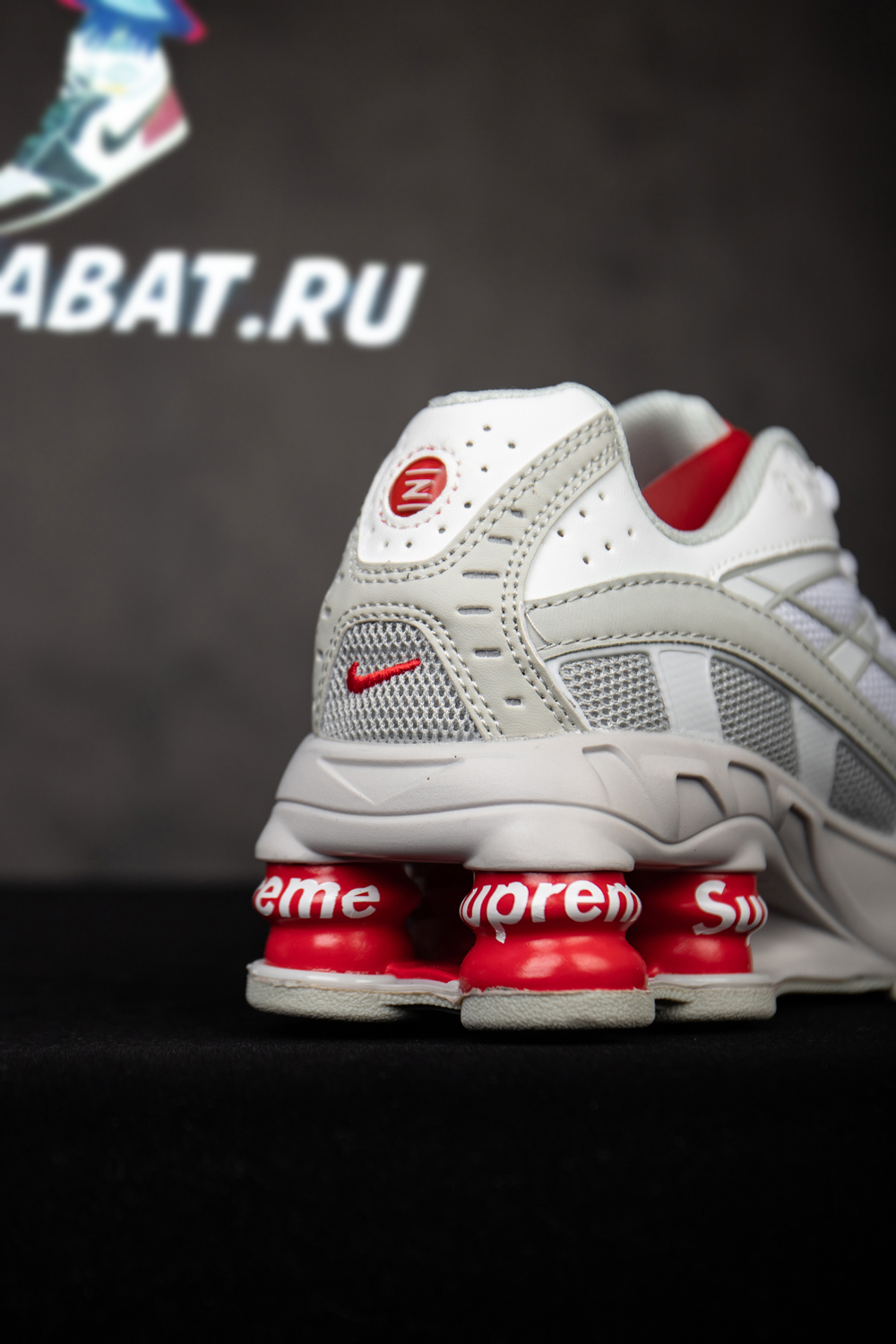 Nike Supreme x Shox Ride 2 