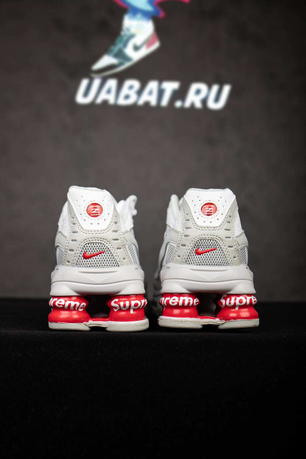 Nike Supreme x Shox Ride 2 