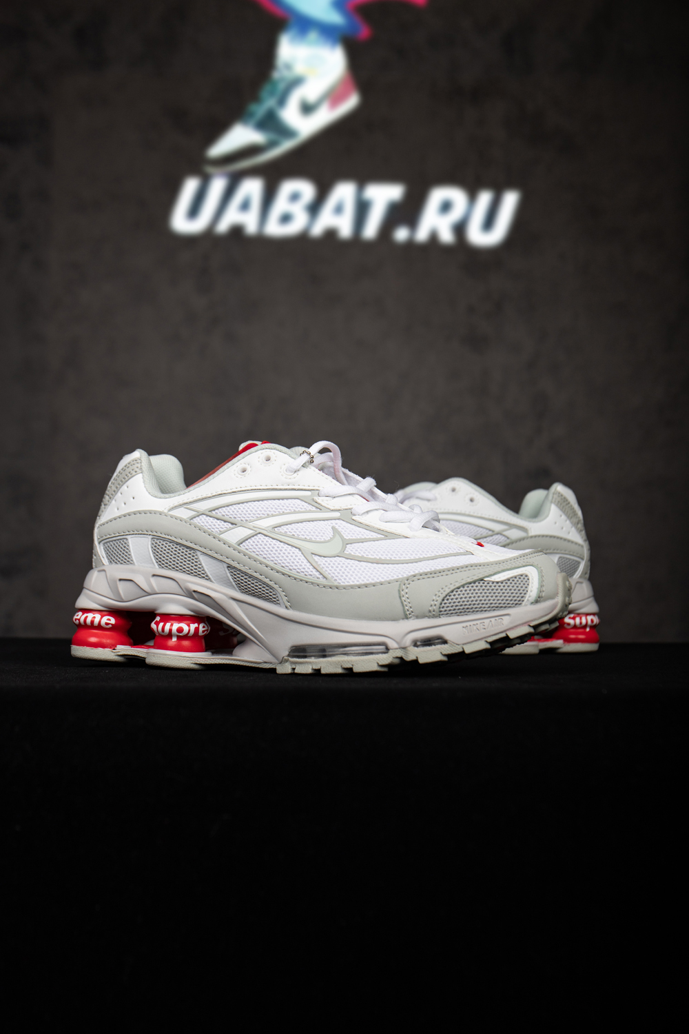 Nike Supreme x Shox Ride 2 