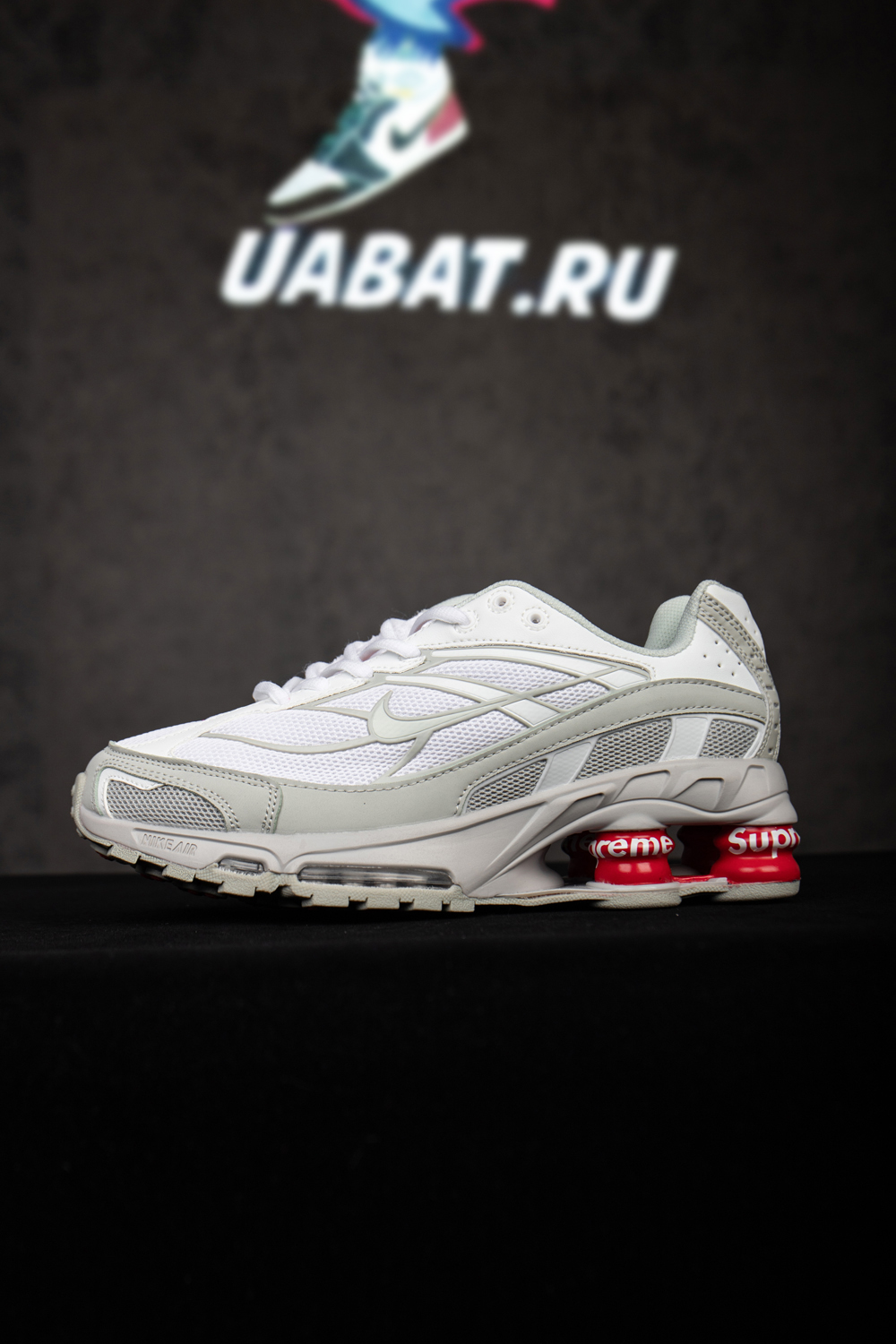 Nike Supreme x Shox Ride 2 