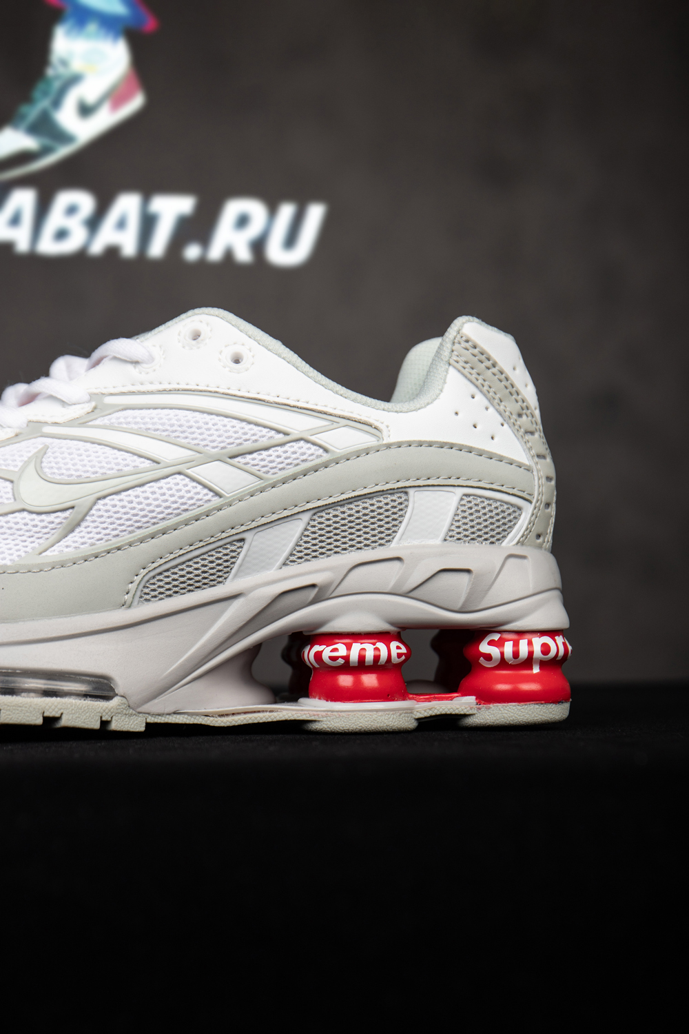 Nike Supreme x Shox Ride 2 