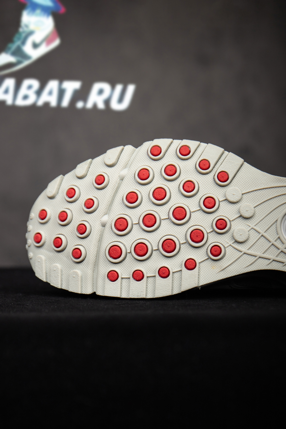 Nike Supreme x Shox Ride 2 ''White''