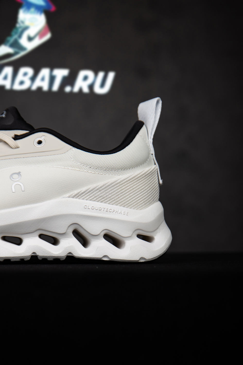 Loewe Cloudtilt 2.0 sneaker