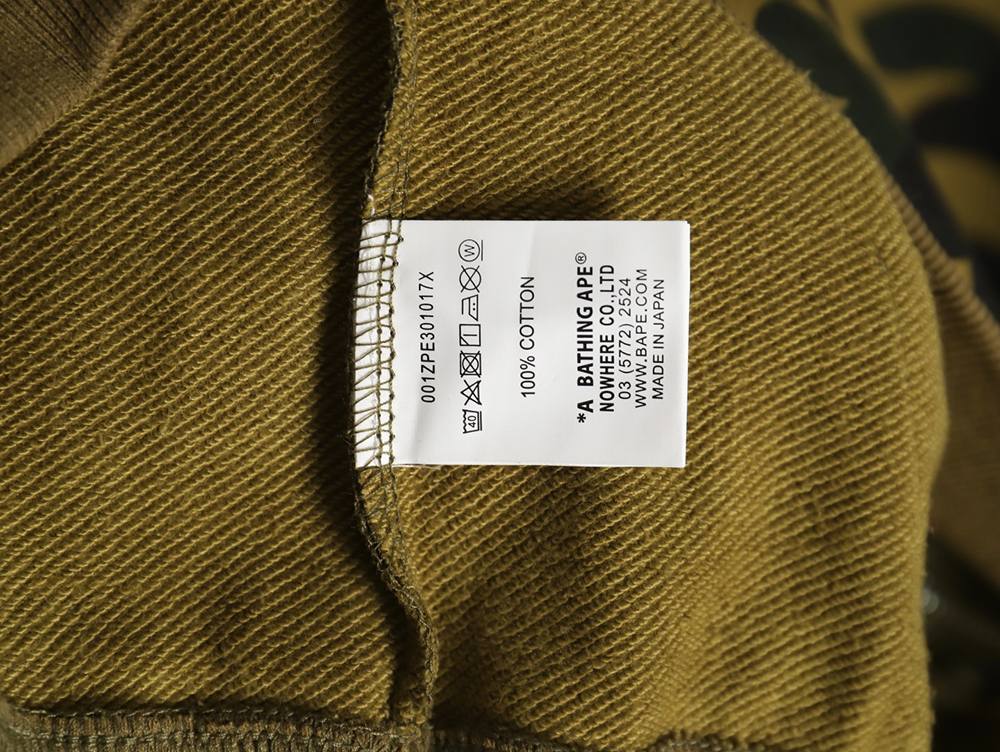 BAPE shark head tiger head zipper camouflage double hooded hoodie TSK1