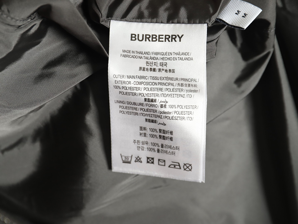 Burberry Check Reversible Hooded Jacket TSK1